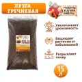 Лузга гречневая Рецепты Дедушки Никиты, 15 л