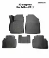 3D коврики Adamauto в салон на Kia Seltos 1 поколение (2019-)