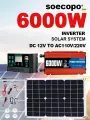Солнечная система soecopo, 6000Вт, 500Вт панель, 100A контроллер, аллигаторы, инвертор