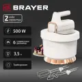 Миксер Brayer BR1310