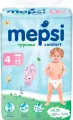 Mepsi Трусики-Подгузники L {44шт} 9-16кг