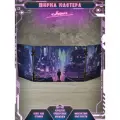 Ширма мастера днд А5 Неон starfinder, cyberpunk, dnd