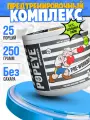 Предтренировочный комплекс Popeye Supplements Pre-Workout, клубника-лайм, 250 гр.