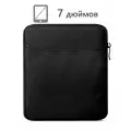 Чехол AB-pouch для электронной книги 7, с отсеком для проводов и аксессуаров, Черный