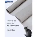Москитная сетка Антикошка PetScreen полотно светло-серое 1,6 х 0,6 м