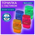 Точилка с ластиком 2 в 1 BRAUBERG Double, 2 отверстия, яркие цвета корпуса ассорти, 271987, 12 штук
