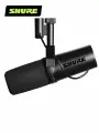 Микрофон SHURE SM7dB, для подкастов, активный предусилитель, чёрный