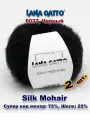 Пряжа Lana Gatto Silk Mohair /Лана Гатто Силк Мохер / цвет: 6037, Черный (2 мотка)