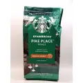 Кофе в зернах Starbucks Pike Place Roast, 200 г (Испания)