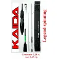 Спиннинг Kaida LEGEND Spinning 2.28м 3-15гр, от 3 гр до 15гр, 228см