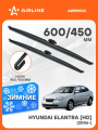 Щетки стеклоочистителя для Hyundai Elantra HD (2006-) 600/450мм 2 шт / Дворники автомобильные Хендай Элантра AIRLINE AWBM162