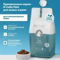 Сухой корм для кошек 3 в 1, D-CADO Pets 10кг