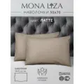 Комплект наволочек 50х70 см Mona Liza сатин, цвет латте, 2 шт, хлопок 100%