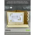 Woodlers Планшет для чтения бумажных схем со счетчиком рядов