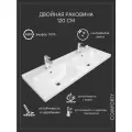 Двойная подвесная раковина 120 см для ванной Comforty 501120 для монтажа на стену или столешницу из фарфора