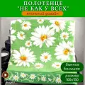 Полотенце банное махровое для ванны, для сауны, для детей и взрослых, для семьи BOLANGDE Япония Ромашки, зеленый, размер 100х150