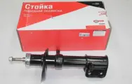 Стойка /2170/ передняя правая масл. 02-03