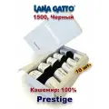 Пряжа Lana Gatto Prestige 100% Кашемир: 100% Цвет: #1500, Черный (10 мотков в подарочной коробке)