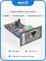 Модуль SNMP Net Agent DL801, тип портов: RJ45, кол-во портов: 1