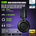 Проводные наушники Philips Headphones X2HR, цвет черный