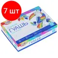 Комплект 7 шт, Гуашь Гамма Классическая, 12 цветов, 20мл, картон. упаковка