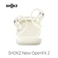Беспроводные наушники DIXSG OpenFit 2 T920 Openfit 2 White