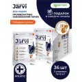 Влажный корм Jarvi Preventive diet line Renal для кошек для профилактики заболеваний почек (соус) Говядина, 85 г х 36 шт.