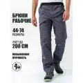 Спецодежда мужская, брюки рабочие мужские Бисер, серые, размер 64-66, рост 182-188