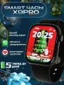 Смарт часы X10 Pro / 10-series, мужские, женские с влагозащитой, 2 ремешка в комплекте / Smart watch 45 mm с голосовым помощником, Черные / Подарок