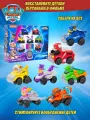 Щенячий патруль Spin Master Paw Patrol Pup Squad and Humdinger / Набор игрушки для мальчиков с семью машинками, подходящий в качестве подарок на день рождения