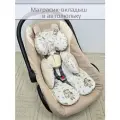 Матрасик-вкладыш в автолюльку универсальный Прогулка+бежевый 60*45 см.