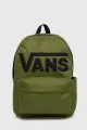 Рюкзак Vans Old Skool Drop V Backpac PESTO
