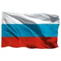 Флаг России 1991-1993 годов (1:2 , бело лазуревый алый), 100х200 см на сетке для флагштока