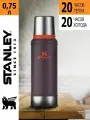 Термос Stanley Classic для чая и кофе (0,75 литра), бордовый, 10-01612-064