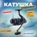 ELEGANCE FEEDER PRO Катушка фидерная V1 4500