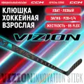 Клюшка хоккейная композитная CCM HS VIZION SR, загиб P28+1/4, взрослая, левый хват, жесткость 85