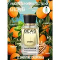 Парфюмерная вода унисекс Clementine California Клементин Калифорния U754 edp 50 мл