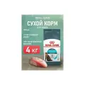 Royal Canin Urinary Care для профилактики МКБ у кошек