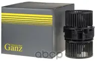 Вентилятор отопителя салона Renault Fluence (10-) GANZ GIC06014 Renault Fluence (10-) GANZ арт. GIC06014