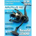 Катушка для спиннинга Nautilus Neofit 3500