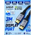 Кабель DisplayPort 2.1 DP-DP, 16K/8K/4K, 60/144/240/360 Гц, G-Sync/FreeSync, 3 м