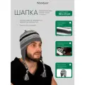 Вязаная шапка унисекс для бани и сауны Woodson Viking с 2 косичками, изготовленная из акриловой шерсти, с оригинальным рисунком, серая / Подарок для мужчин и женщин