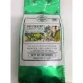  Млесна чай цейлонский зелёный крупнолистовой  Саусеп ( со вкусом саусэпа ) 100 г