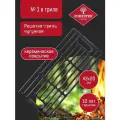 Forester ON Решетка-гриль большая с антипригарным покрытием 28х42 см