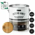 INTERO AMET масло для интерьера с твердым воском BL-0047 доуссия 2,7л
