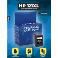Картридж HP 121XL (121 XL) черный CC641HE для DeskJet F2483/F4283, PhotoSmart C4683/C4783
