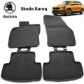 Коврики Skoda Karoq всесезонные c бортиком оригинал (4 шт)