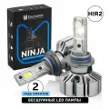 Светодиодные автолампы ElectroKot Ninja без вентилятора 5000K HIR2 2 шт, в ближний/дальний/ПТФ