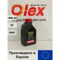 Масло моторное MOTUL 4T 5100 10W-30 (1л) 104062 (Европейский)