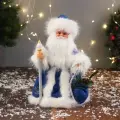 Дед Мороз под ёлку Зимнее волшебство. Новогодняя игрушка в шубе, с мешком двигается, 30 см, синий